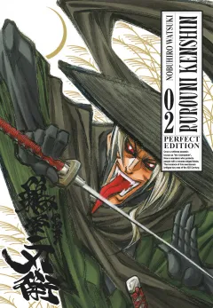 Volume cover
